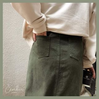 Chân váy midi xanh rêu