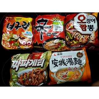 Mì Hàn Quốc Các Loại