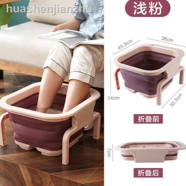 Chậu Rửa Chân Cỡ Lớn Có Thể Gấp Gọn Tiện Dụng Mang Đi Du Lịch | BigBuy360 - bigbuy360.vn