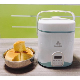 [Hàng chính hãng] NỒI NẤU CHÁO SIÊU TỐC BONBEBE (Noi dia Trung)