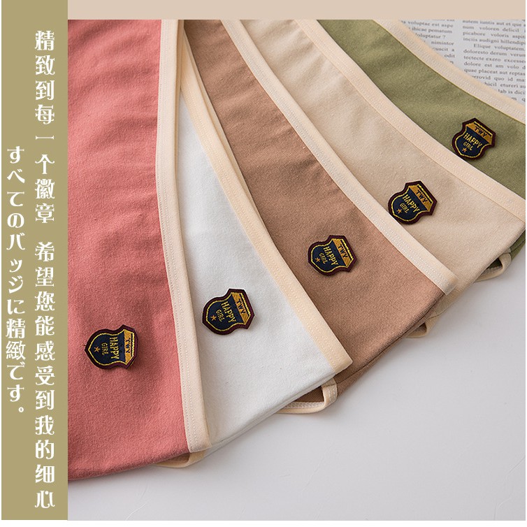 [Mã 12FASHIONSALE1 giảm 10K đơn 50K] Quần Lót Nữ Cotton Xuât Hàn ( QL : 226 ) Hàng Loại Đẹp. | BigBuy360 - bigbuy360.vn