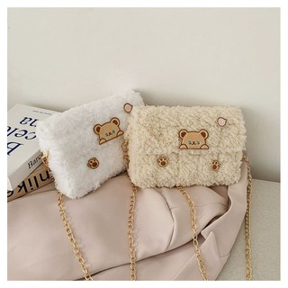 TÚI HANDMADE TỰ ĐAN CUTE BEAR MÃ 116 ❤