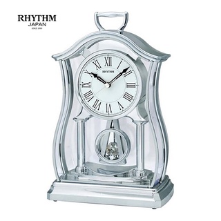 Đồng hồ rhythm crp611wr19 kt 18.2 x 28.4 x 11.1cm, 710g vỏ nhựa. dùng pin.