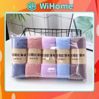 Khăn tắm cho bé, cho trẻ sơ sinh chất lông cừu mềm mại siêu thấm hút 30x50cm