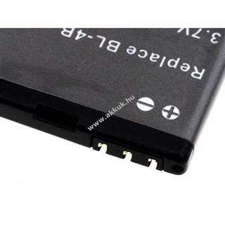 Pin Nokia BL-4B