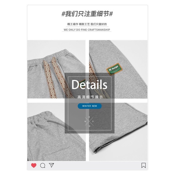 Quần ống rộng Phong Cách Hip Hop Thời Trang Cá Tính Cho Nam