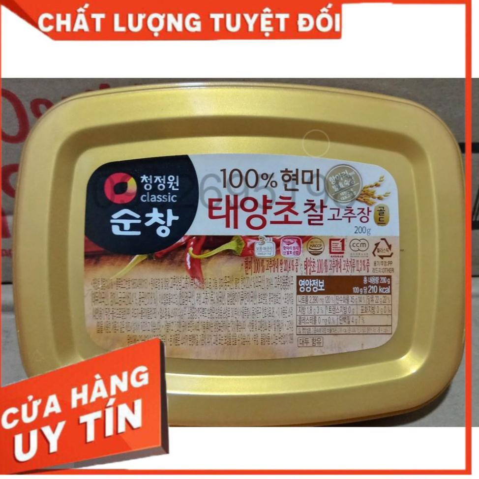 TƯƠNG ỚT GẠO LỨT HÀN QUỐC 200G - 찰 고추장