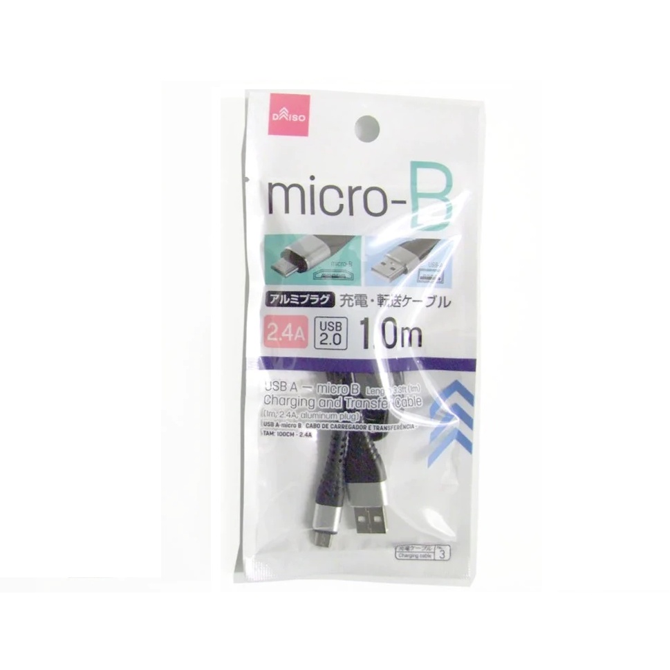 Daiso Dây Sạc Charging And Transfer Cable Microb 1M 2.4A Aluminum
