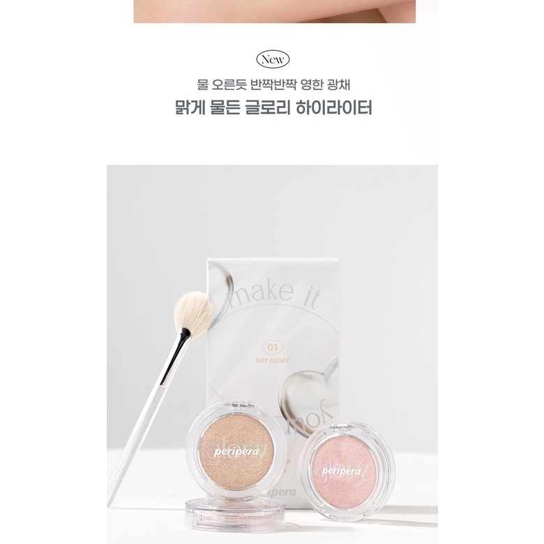 Phấn Bắt Sáng Peripera Pure Glory Highlighter Set