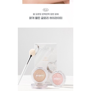 [ TẶNG KÈM CỌ CAO CẤP  ]Phấn Bắt Sáng Peripera Pure Glory Highlighter Set