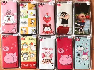 Ốp OPPO A59-F1S 15k