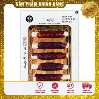 Thịt vịt/ gà/ heo cuộn thanh sữa dành cho chó