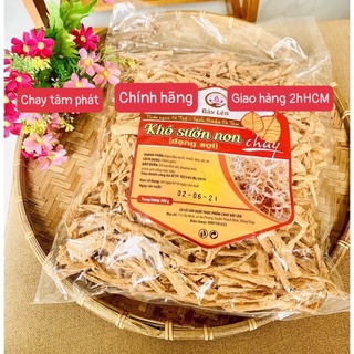 500g KHÔ SƯỜN NON CHAY XÉ SỢI/ Khô mực chay/ khô bò xé sợi chay