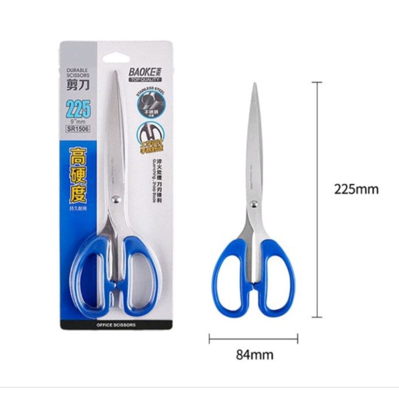 Kéo Văn Phòng Baoke 225mm mã SR1506