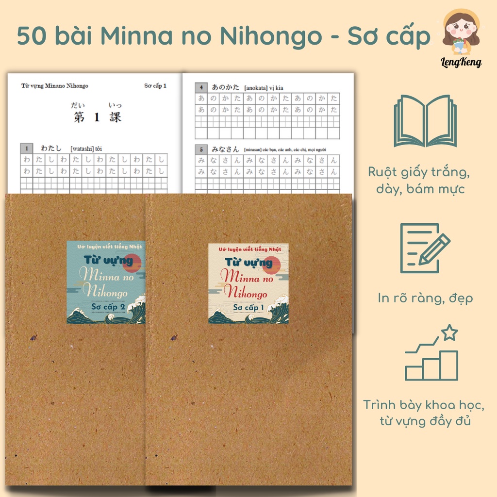 Luyện viết chữ tiếng Nhật - GT Minna-no Nihongo