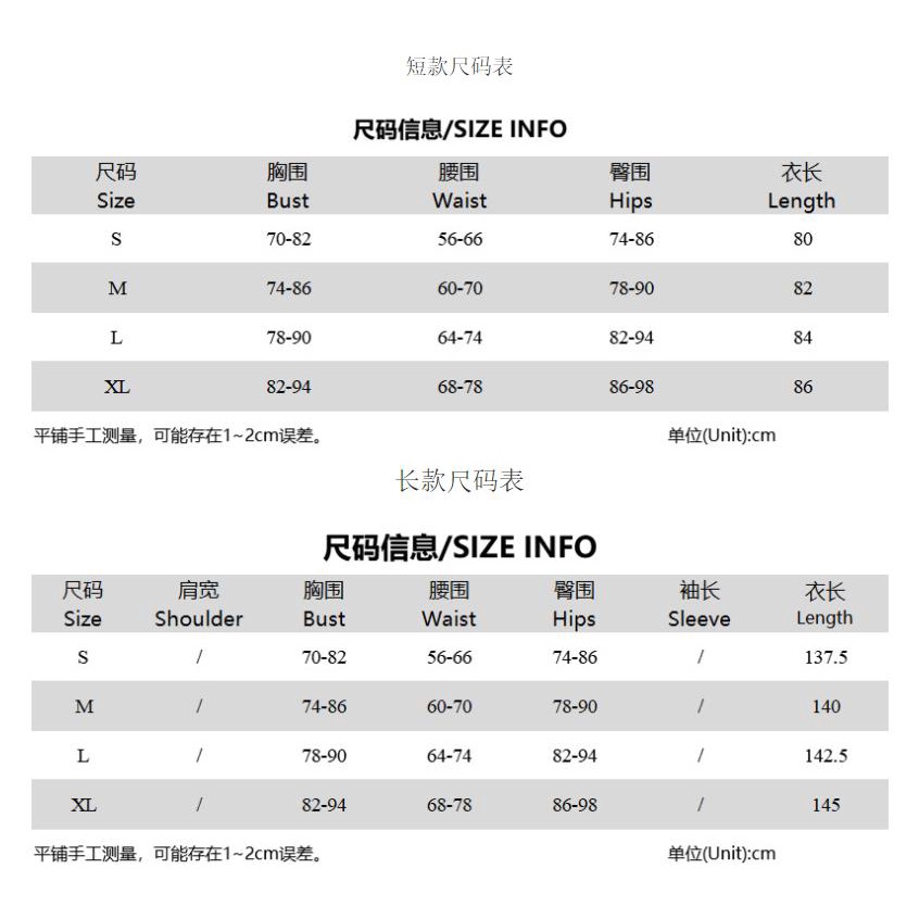 DUNEA Áo liền quần thể thao dệt kim lưng cao màu sắc đơn giản dành cho nữ