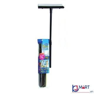 Cây lau kính (kiếng) cán dài tiện lợi màu đen - Nhật Bản