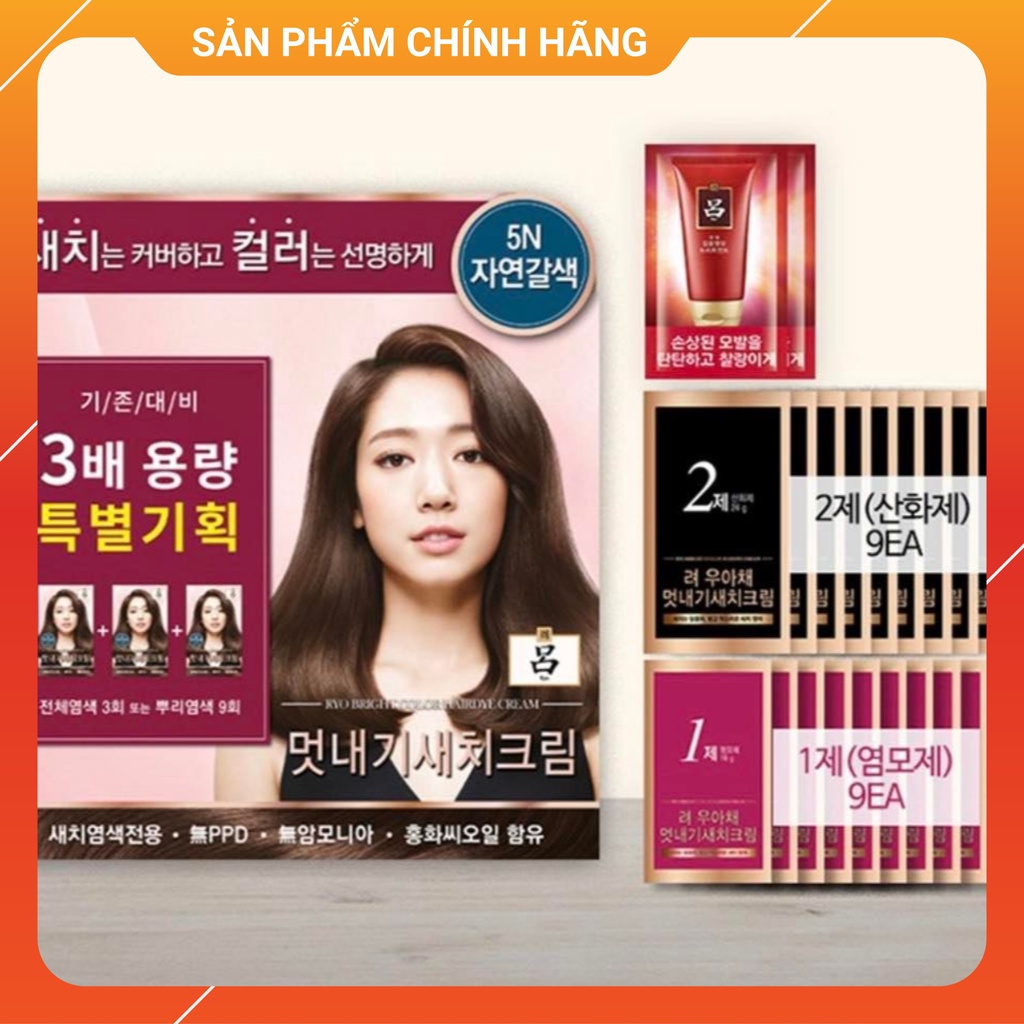 Thuốc nhuộm phủ bạc Ryo nội địa Hàn Quốc, cam kết chính hãng