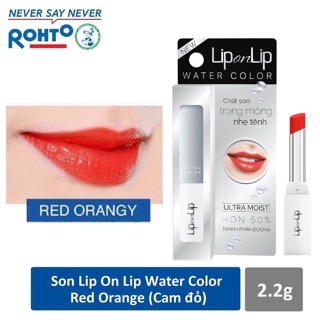 Son Lip On Lip water color