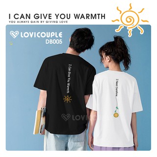 [Dòng Cao Cấp] Áo Thun Cặp Warm Sunshine DB005