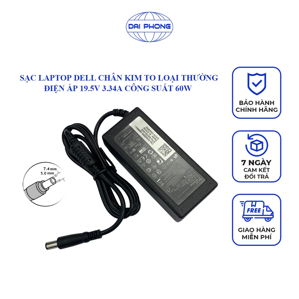 Sạc Laptop Dell chân kim to loại thường điện áp 19.5V 3.34A công suất 60W L70