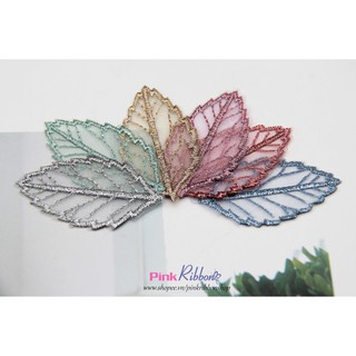 *[SET 5C] Lá thêu bô đê 2 size dùng làm phụ kiện hoa trang trí may mặc, hoa cài áo, hoa phụ liệu may mặc, phụ kiện tóc
