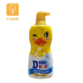 Sữa tắm em bé - gội d-nee kids thái lan 400.ml
