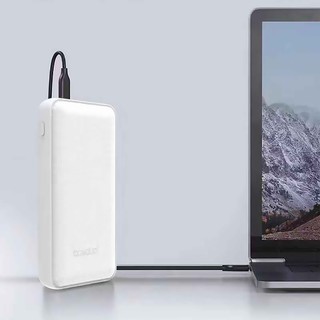 Sạc Dự Phòng Boliduo P23 20000mAh