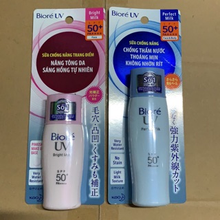 Sữa chống nắng Bioré UV DPF 50+