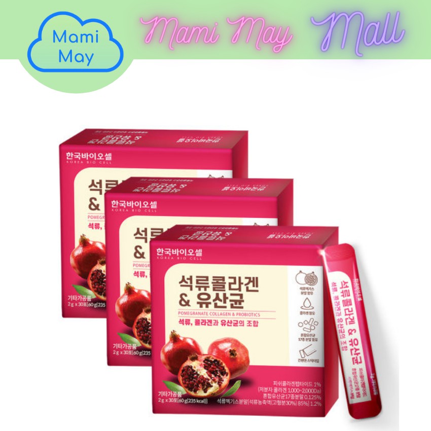 Tinh chất bột Collagen lựu đỏ và lợi khuẩn Hàn Quốc giúp làm đẹp da, chống lão hóa, chống thâm da BioCell