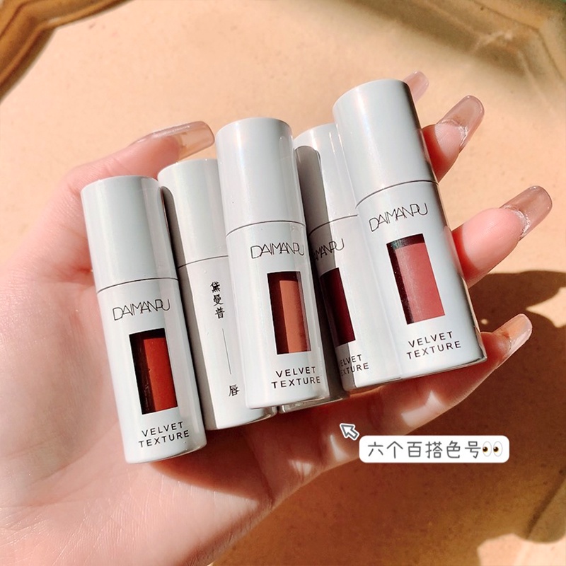 Son Môi Nhung Mịn Kháng Nước Thiết Kế Vỏ Màu Trắng Daimanpu