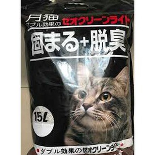 CÁT VỆ SINH CHO MÈO NHẬT BẢN 15L .