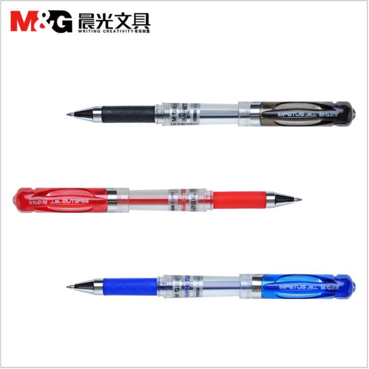 Bút Gel luyện chữ Hán, luyện thư pháp bút sắt M&G GP1111  ngòi 0.7mm