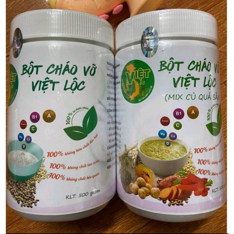 Cháo vỡ hạt việt Lộc, cháo dinh dưỡng  cho bé ăn dặm, 10 hạt dinh dưỡng cao cấp, hộp 500gr, ❤️freeship ❤toàn quốc