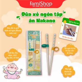 FamiShop Đũa nhựa xỏ ngón tập ăn cho bé Nakano Nhật Bản