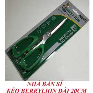 Kéo Berrylion Dài 20cm Đa Năng Bằng Thép Không Gỉ An Toàn (Chính Hãng)