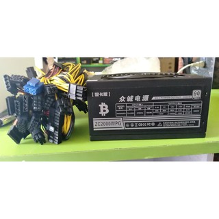 Nguồn 2000w hiệu suất cao 90plus hàng new