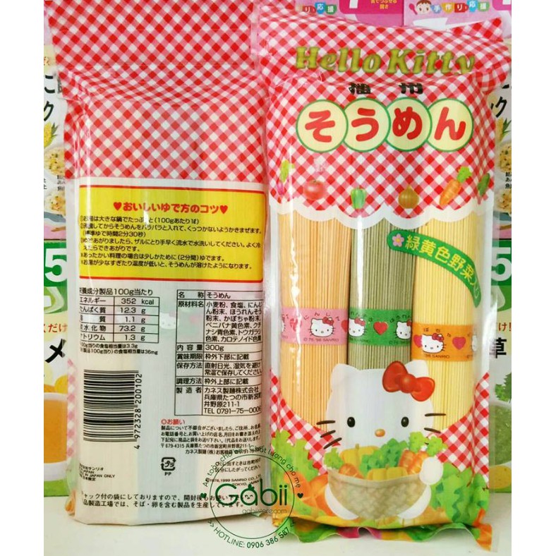 Mì somen rau củ Hello Kitty 300g (Nhật Bản)