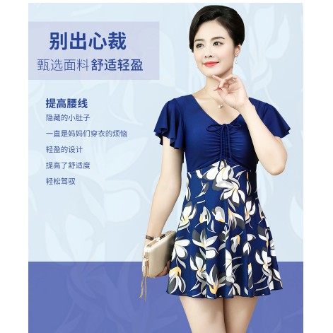 Có Video (Big Size) Bikini Đồ Bơi 1 Mảnh Cho Người Mập Họa Tiết