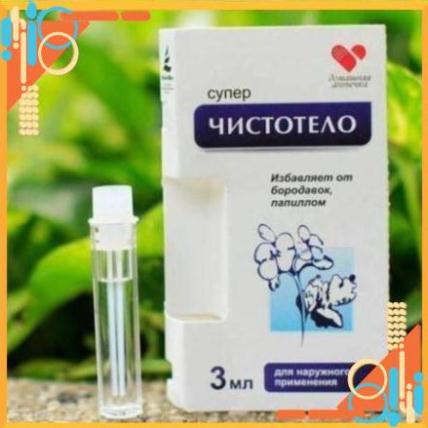 Tẩy nốt ruồi mụn thịt mụn cóc mụn cơm Nga