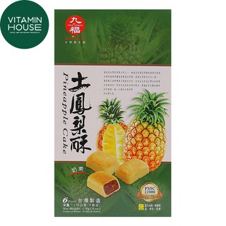  Bánh Quy Mềm Vị Dứa Taiwan Dessert 170g [VITAMIN HOUSE]