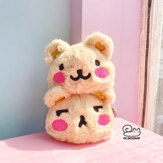 Gấu Phen cảm xúc