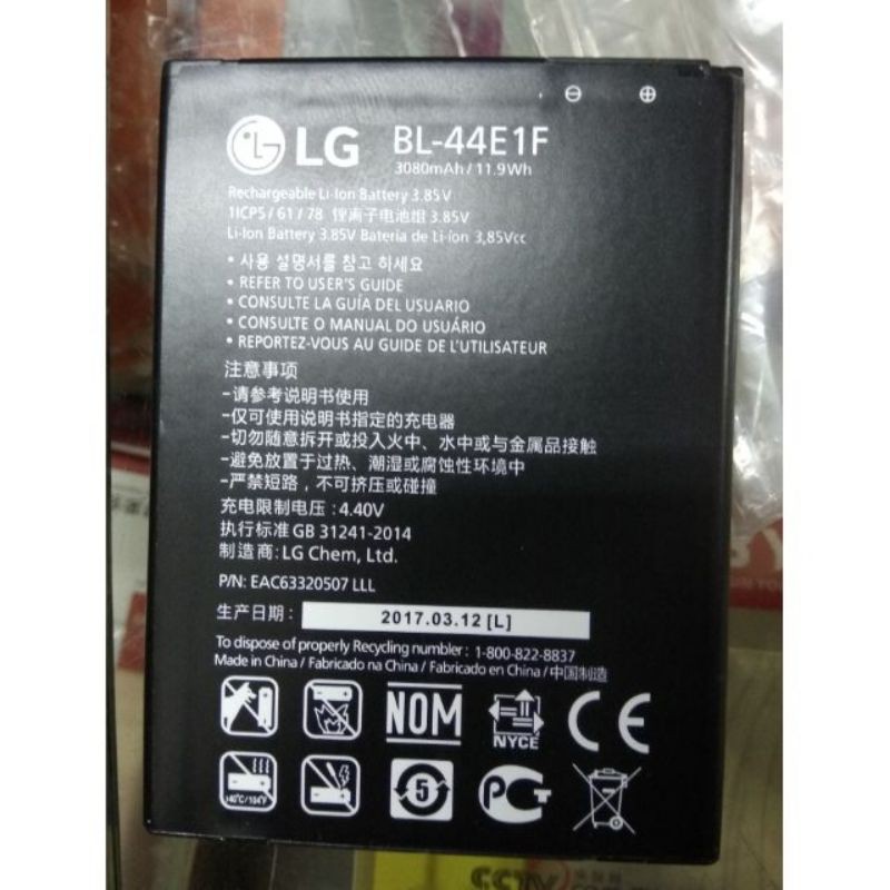 Pin LG V20 (BL-44E1F) - 3200mAh Original Battery