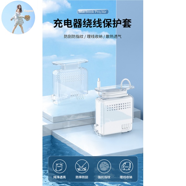 Vỏ Bọc Bảo Vệ Laptop / Macbook Pro / Air Thiết Kế Sáng Tạo Tiện Dụng | BigBuy360 - bigbuy360.vn