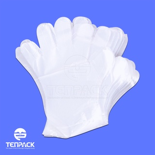 Bao tay nylon dùng 1 lần - 300gram