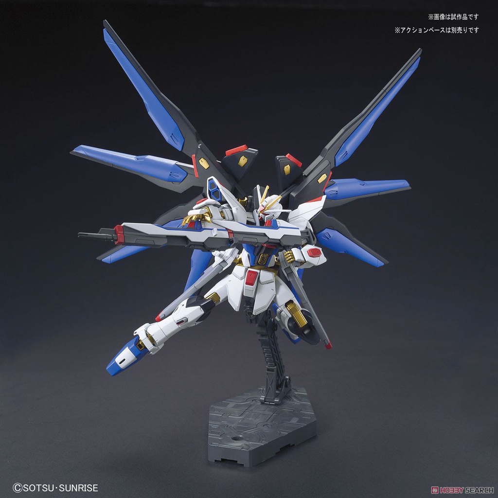 Gundam HG Strike Freedom Gundam HGCE Bandai 201 1/144 Mô hình nhựa lắp ráp