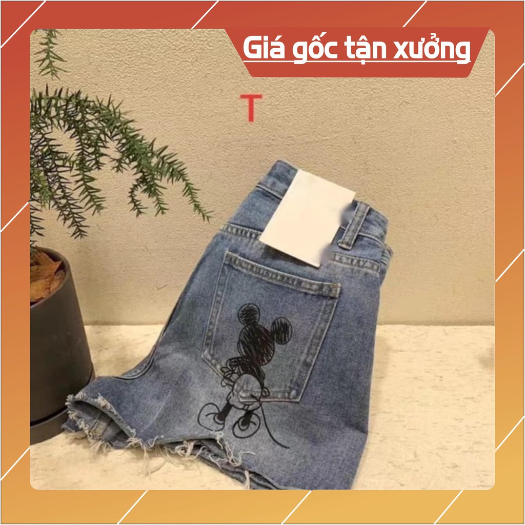 Quần bò mich ki quay lưng TT12