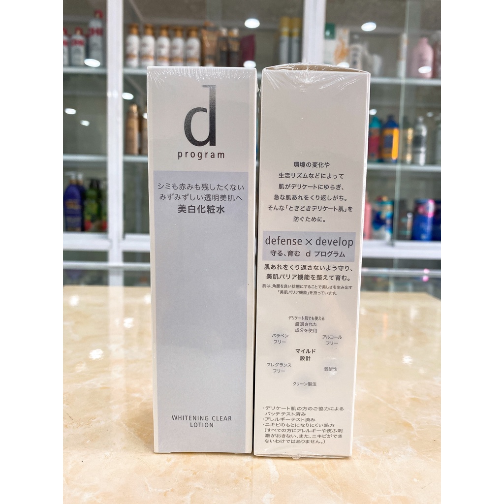 Nước Cân Bằng Dưỡng Trắng Da D Program Whitening Clear Lotion Nhật Bản 125ml