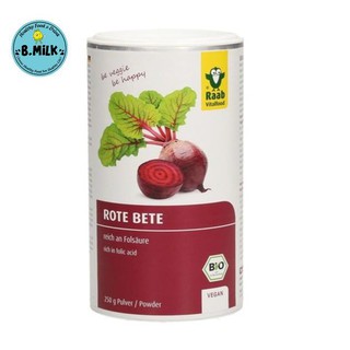 Bột củ dền hữu cơ Raab 250g