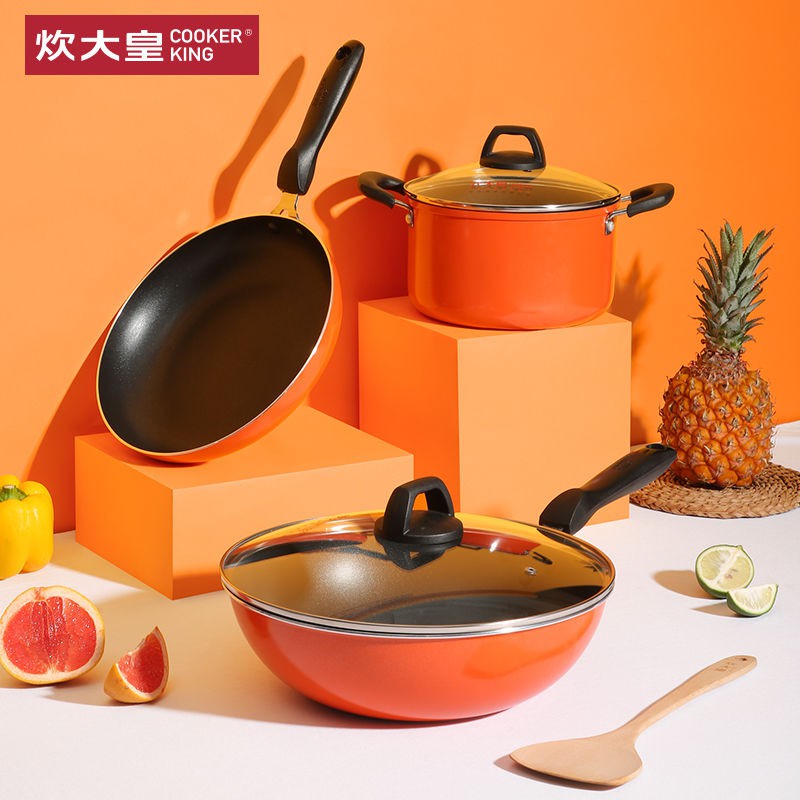 Bộ chảo chống dính ba món Cooking Dahuang xoong nồi canh nấu gia dụng bếp từ ga